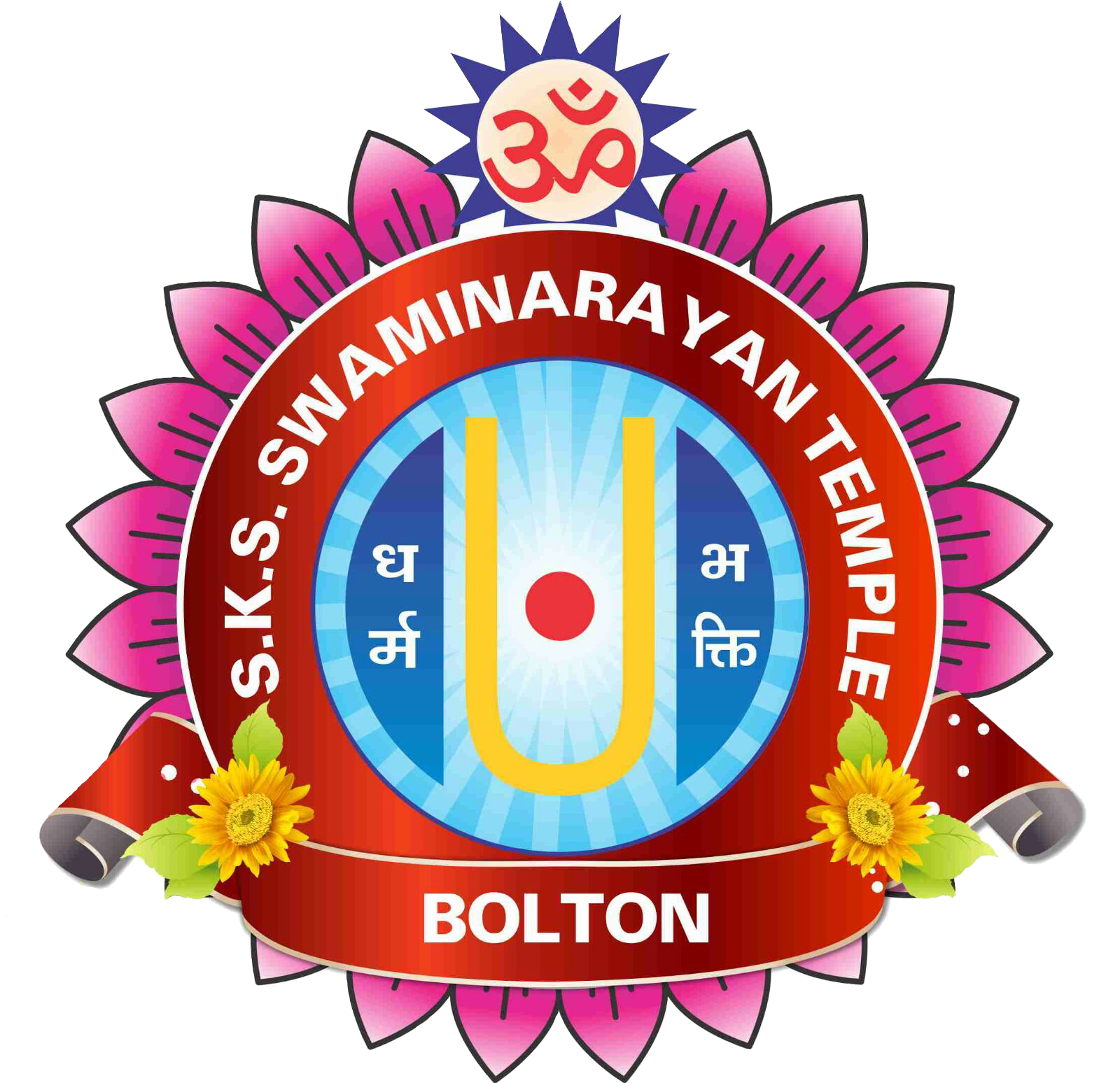Logo for Bolton Temple